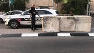 היערכות המשטרה לקראת יום הכיפורים בירושלים