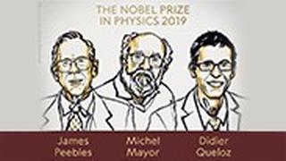 פרס נובל לפיזיקה 2019