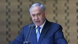 בנימין נתניהו בטקס יום הזיכרון לחללי מלחמת יום הכיפורים בהר הרצל