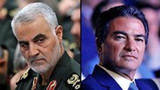 תמונה מחולקת של יוסי כהן ראש המוסד עם קאסם סולימאני