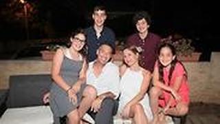 משפחה משולבת