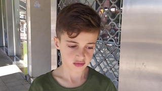 איתי מרגי ז"ל