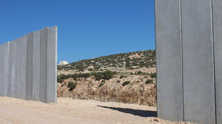 גדר ההפרדה גדר הפרדה