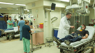 תמונה של חדר מיון 