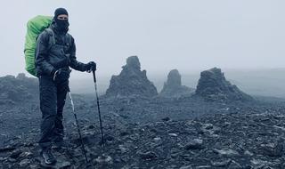 טיול איסלנד