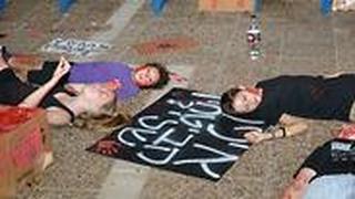 הפגנה בכיכר רבין נגד רצח נשים