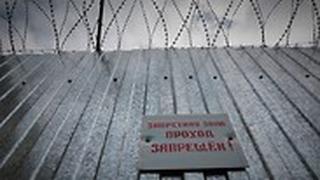 בית כלא ברוסיה