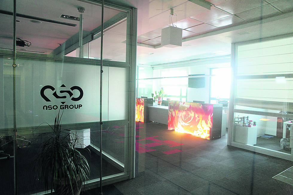 NSO Group offices 