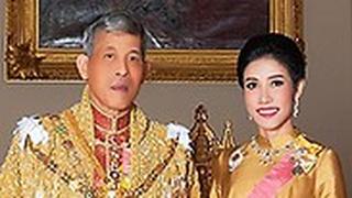 מלך תאילנד ובת הלוויה "קוי"