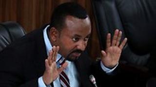 ראש ממשלת אתיופיה אביי אחמד