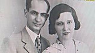  לאה ואברהם כהן( הוריה של אוה גבאי)