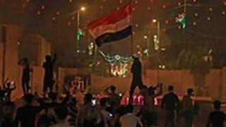 מחאות אלימות בעיראק בעקבות המצב הכלכלי