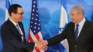 ראש הממשלה בנימין נתניהו פגישה עם שר האוצר של ארה"ב סטיב מנוצ'ין ב ירושלים