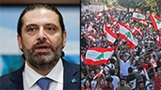 ראש ממשלת לבנון סעד אל חרירי מחאה מפגינים
