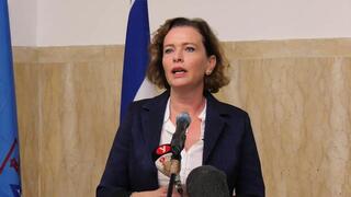 שנה לבחירות המקומיות בחיפה