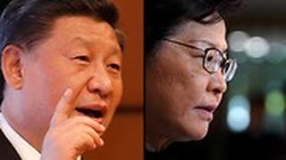 מנהיגת הונג קונג לאם ונשיא סין שי