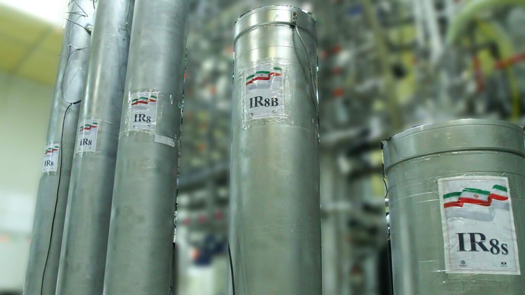 Iranian atomic enrichment facilities Nataz nuclear power plant