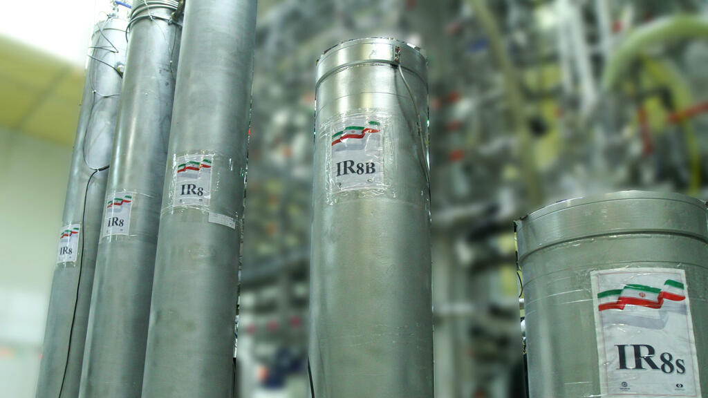 Iranian atomic enrichment facilities Nataz nuclear power plant