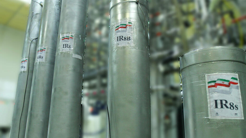 Iranian atomic enrichment facilities Nataz nuclear power plant