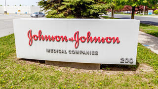 תאגיד העל ג'ונסון אנד ג'ונסון