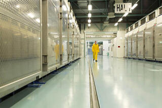Fordow nuclear facility 