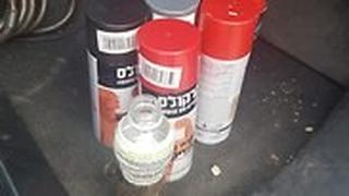 בקבוקי הספריי והבאנג שנתפסו