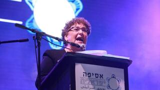 מרים פרץ במעגלי שיח לזכרו של יצחק רבין בכיכר רבין בתל אביב
