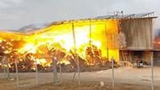 שריפה ב נהלל