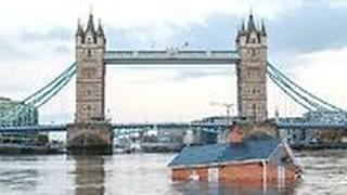 המיצג בלונדון