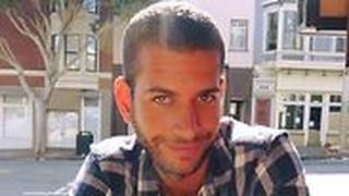 אופיר הרטוב ז"ל