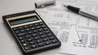 אילוסטרציה. מיסים