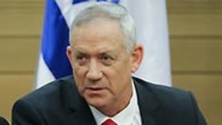 ישיבת סיעה כחול לבן