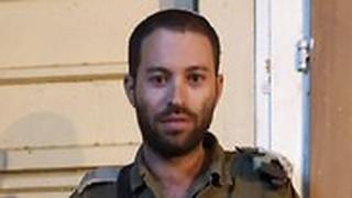 סרן ישראל מאיר אליצור 