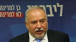 אביגדור ליברמן 