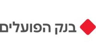 סופרברנדס 2019
