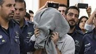 מחוזי ירושלים: הגשת כתב אישום של אלירן מלול החשוד ברצח מיכל סלה ז"ל