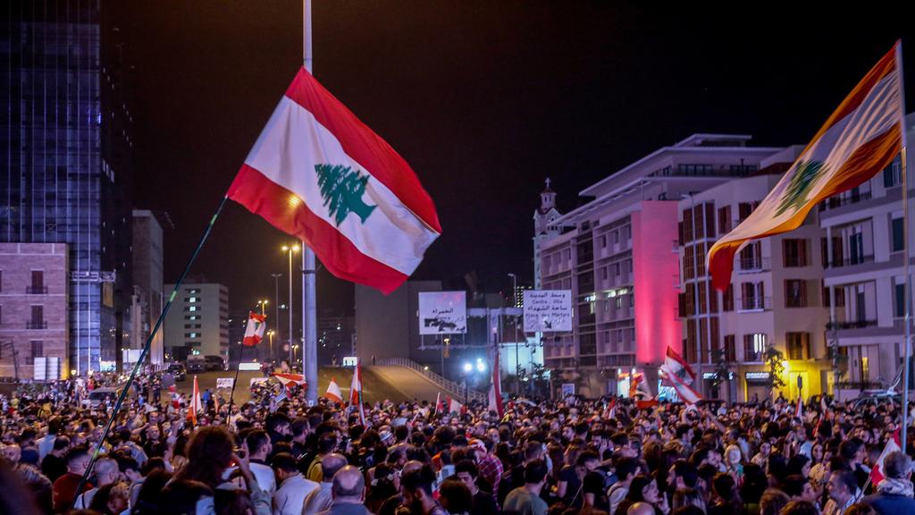 הפגנה נגד השלטונות ביירות לבנון