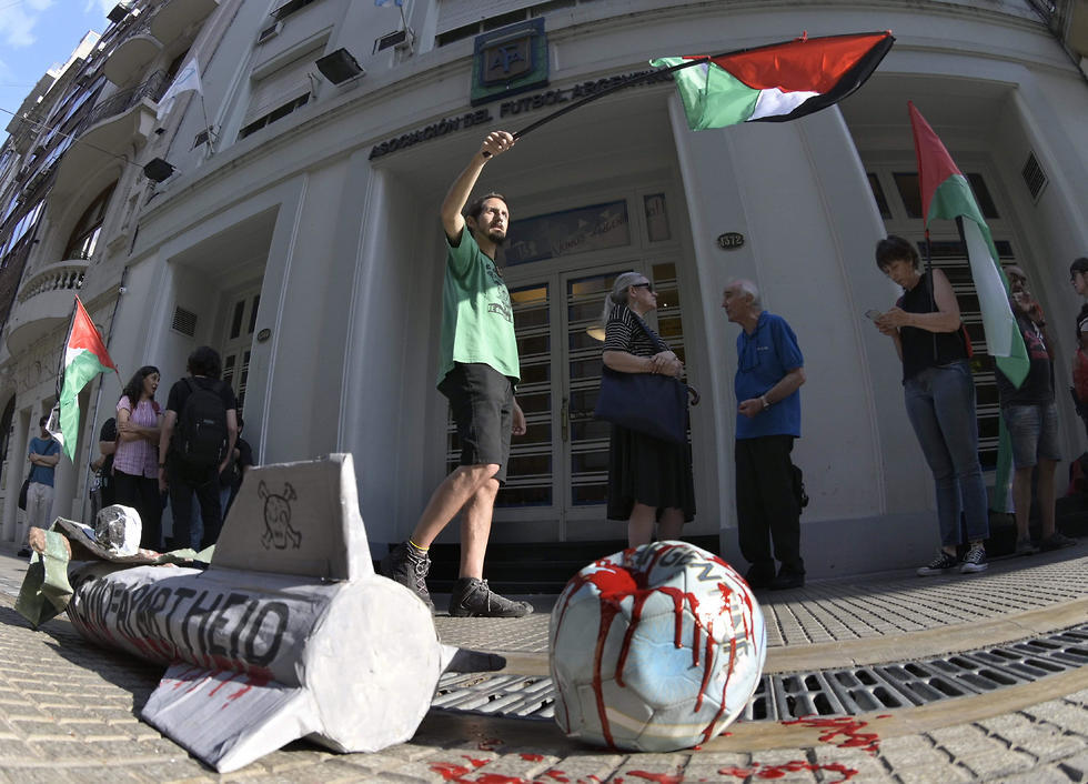 הפגנות BDS בבואנוס איירס