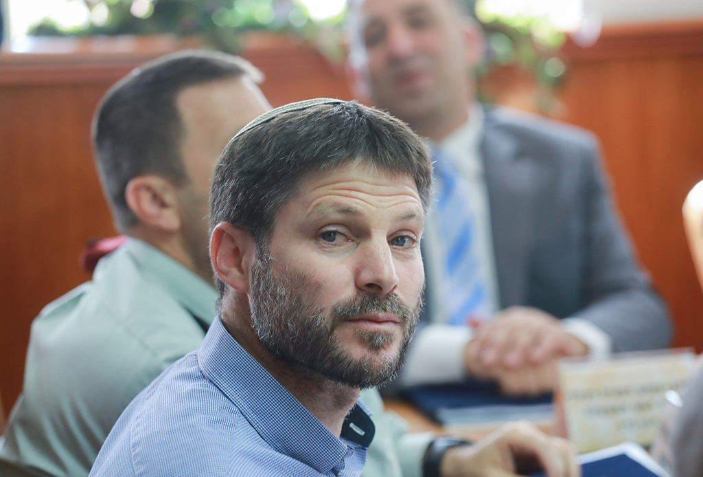 ישיבת ממשלה