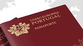 אילוס דרכון פורטוגלי