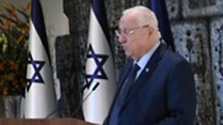 השקת אירוע פורום ה שואה ה עולמי ה חמישי ב בית ה נשיא ב ירושלים