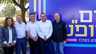 מיטל להבי, רון חולדאי, ישראל גל, רן קוניק ואבי גרובר