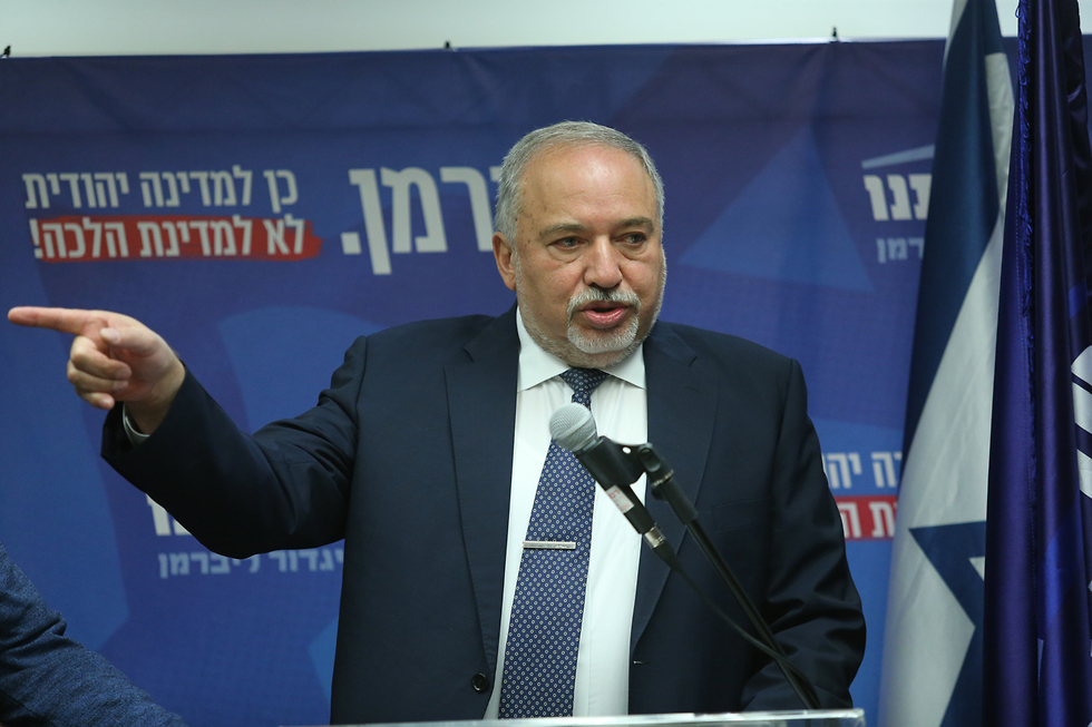 Avigdor Liberman addressing his Knesset faction (Photo: Alex Kolomoisky) Avigdor Liberman addressing his Knesset faction
