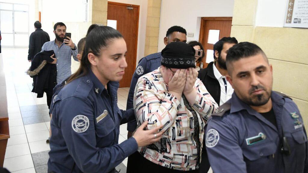 Malka Leifer in court in Israel  