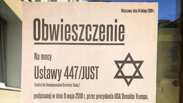 An anti-Jewish poster on display in Warsaw, Poland 