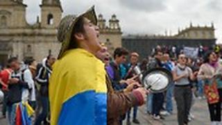 קולומביה הפגנות מהומות בוגוטה