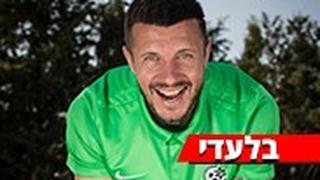 ניקיטה רוקאביצה