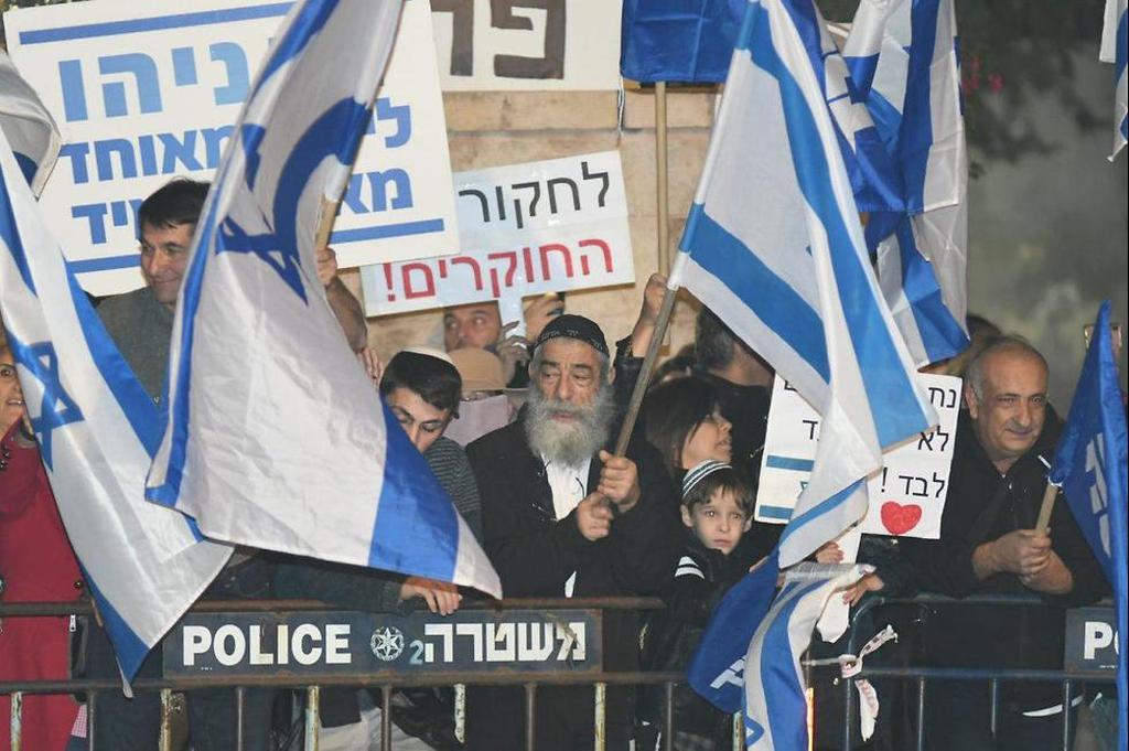 הפגנה תמיכה בנימין נתניהו כתב אישום בלפור בית ראש הממשלה ירושלים