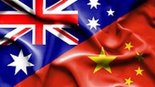דגל סין דגל אוסטרליה דגלים