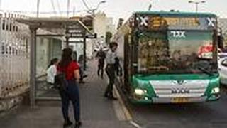אוטובוסים בחיפה